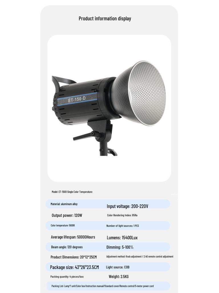 Shadow King 150W Soft Light for Live Broadcast & Photography