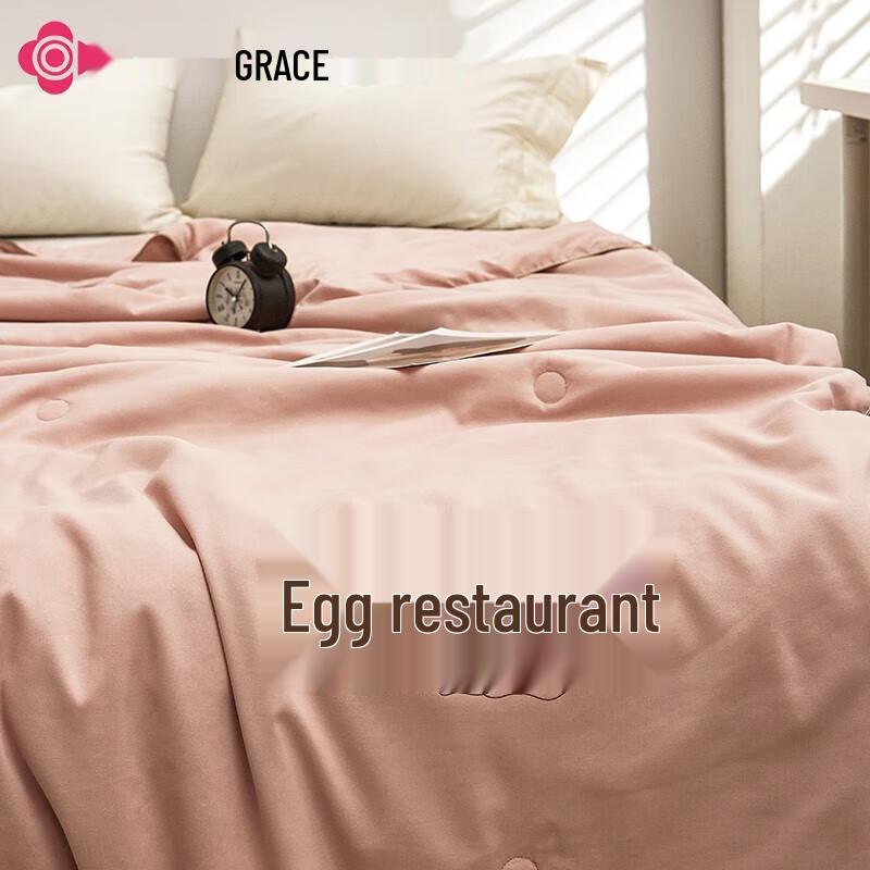 Jelyab Grace Cool Silk Summer Quilt