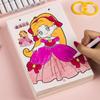 Princess Coloring & Drawing Book for Girls Ages 3-6: Early Education Fun