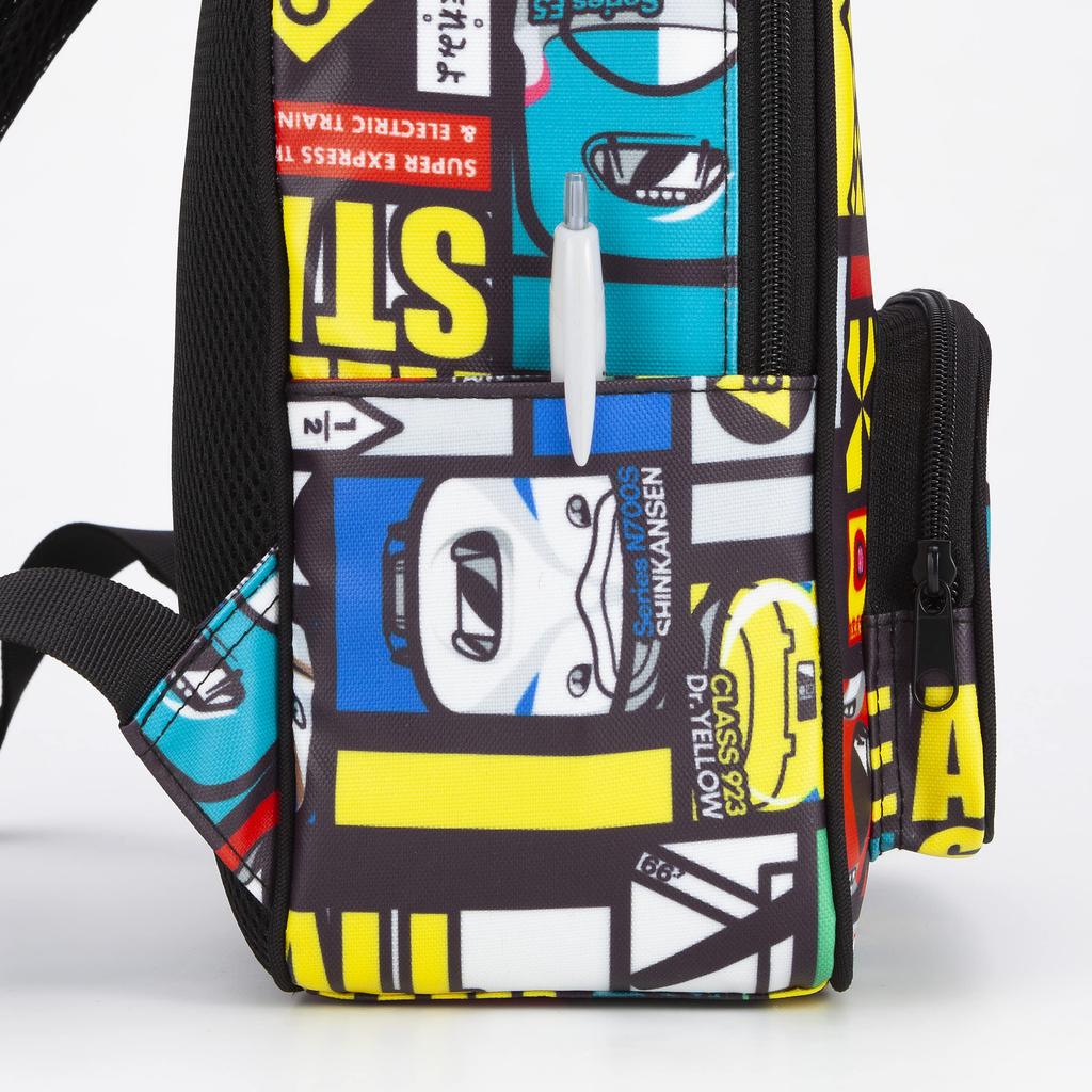 [Popondetta] Shinkansen Backpack Block Pattern