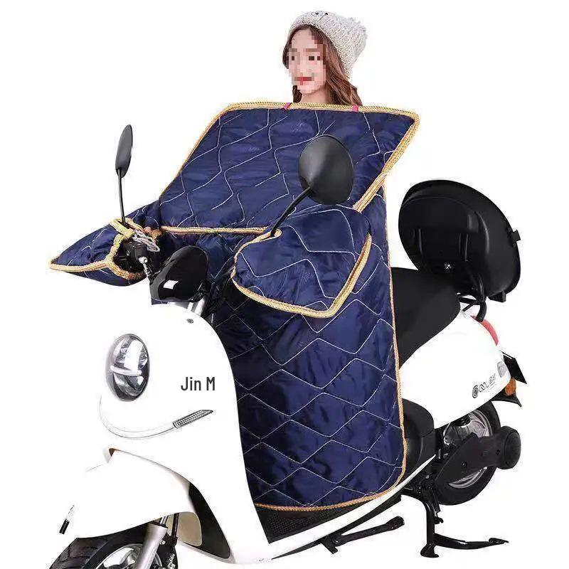 Thickened Waterproof Fleece-lined Windshield for Electric Vehicles - Cold-Proof Cover for Spring, Autumn, and Winter