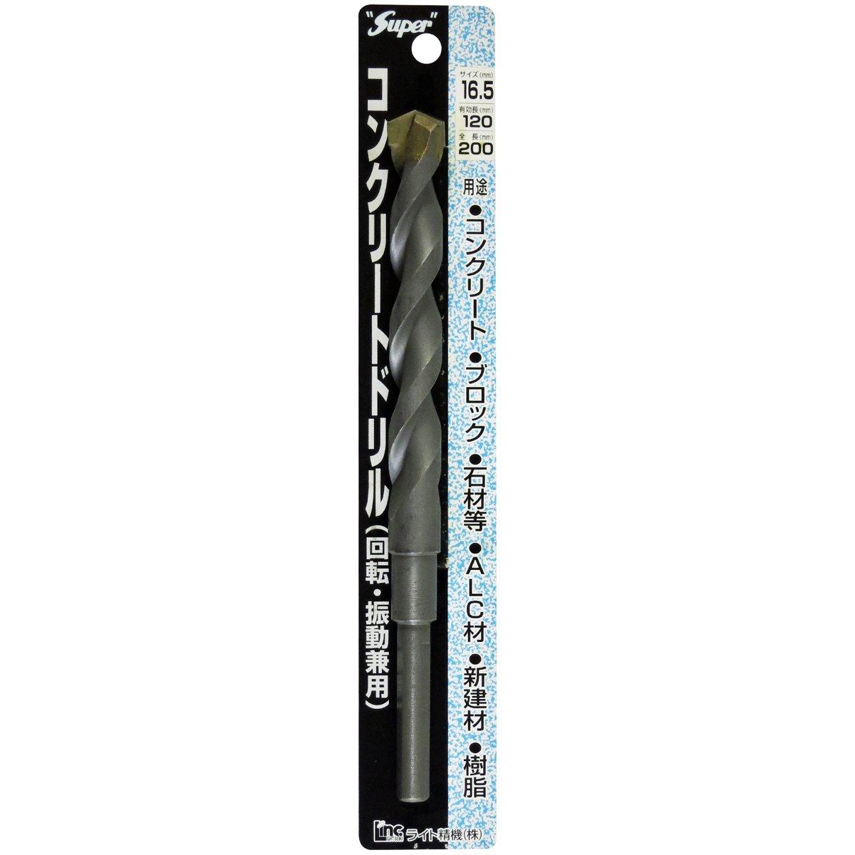 

Super Concrete Drill Rotary and (for Vibration) 16.5x200