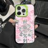 God of Wealth Drives To the Pony for Apple Mobile Phone Case 17air16pro15/14/13/12/X Niche 11P Anti-drop