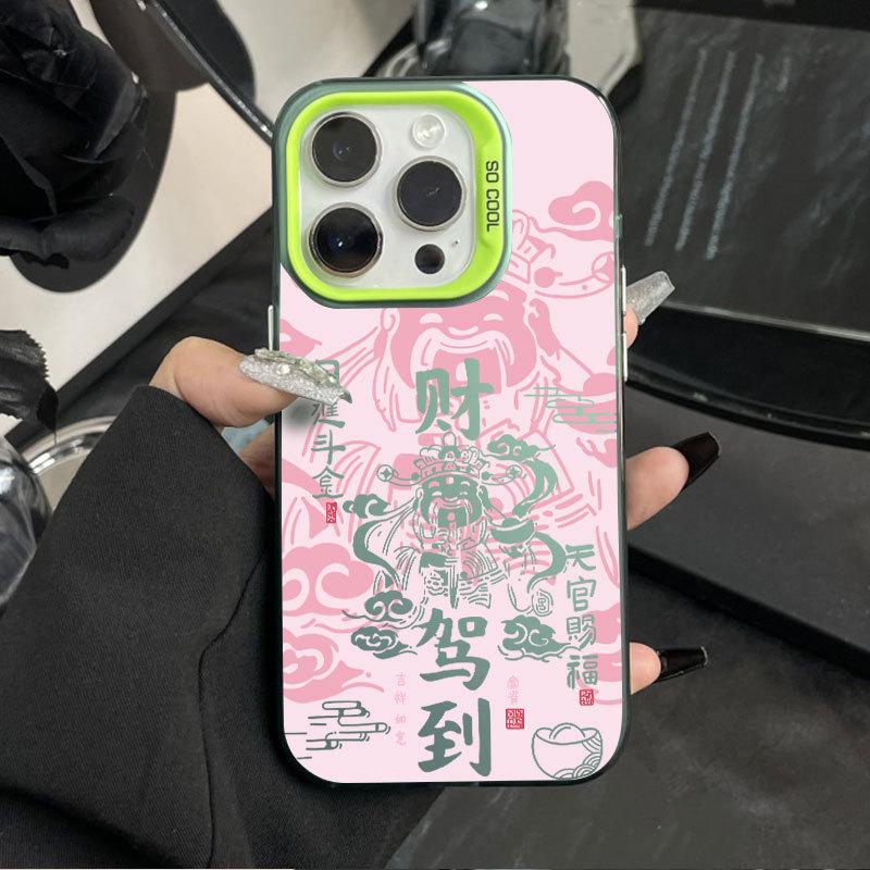 God of Wealth Drives To the Pony for Apple Mobile Phone Case 17air16pro15/14/13/12/X Niche 11P Anti-drop