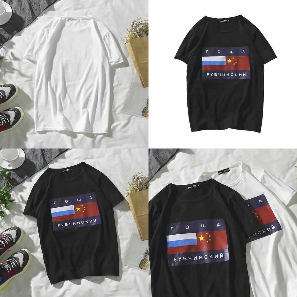 Man Russian Woman Flag Streetwear Fitness Short Sleeve Black White Shirt T