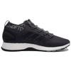 New Adidas Pure Boost Rbl Undefeated Performance Running BC0473
