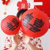 Double Happiness Lantern - Chinese Wedding Hanging Ornament & Photo Prop for Room Decoration