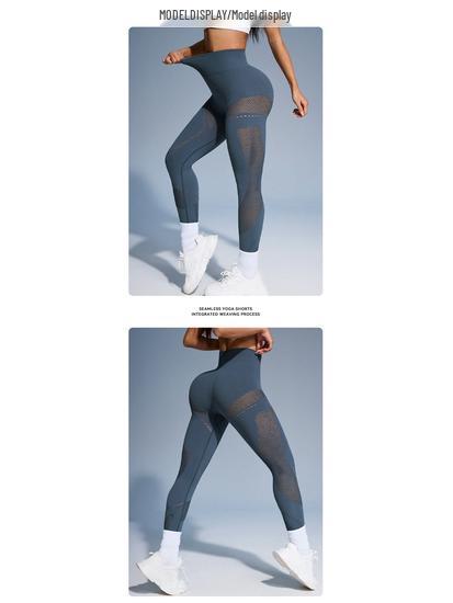 European & American High Waist Seamless Yoga Leggings - Peach Butt, Hollow Out Design for Women's Fitness & Outdoor Running