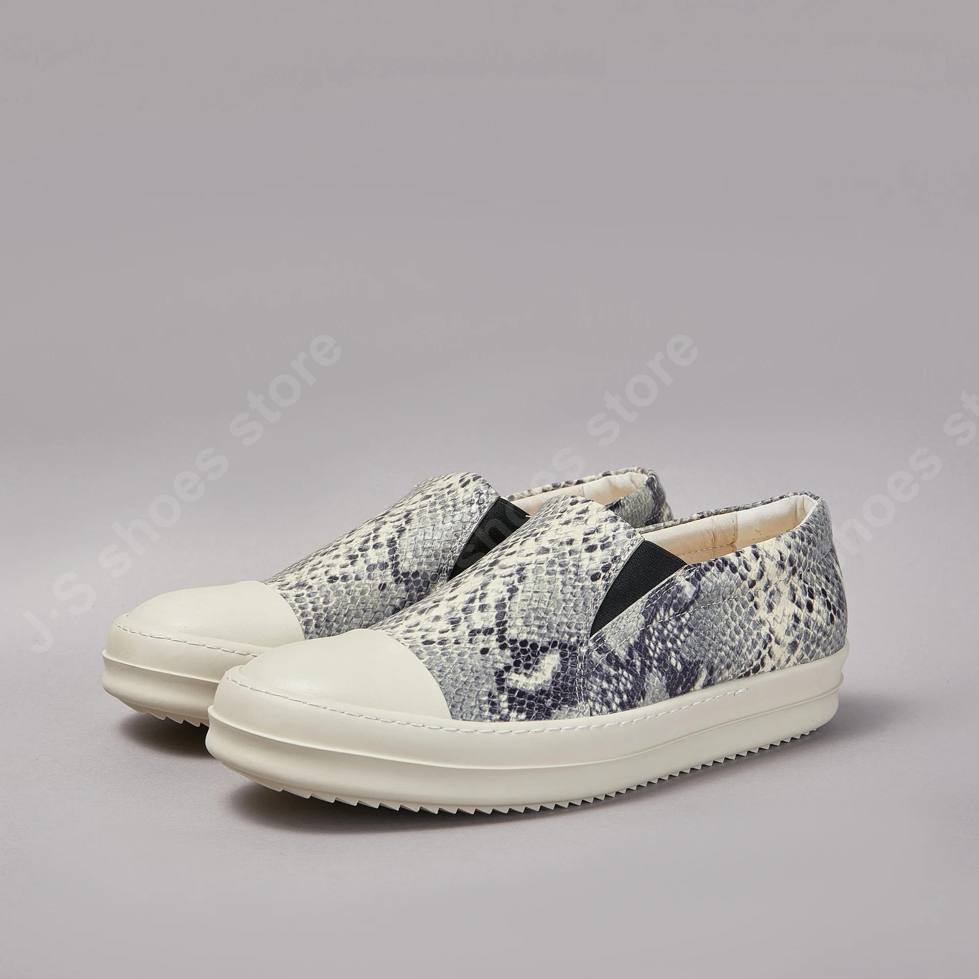 

New Design Ro Sneaker Men Leather Shoes SLIP-ON Casual Sneakers Women Low Top Leather Shoe Flat Luxury Design Scarpe loafers 34