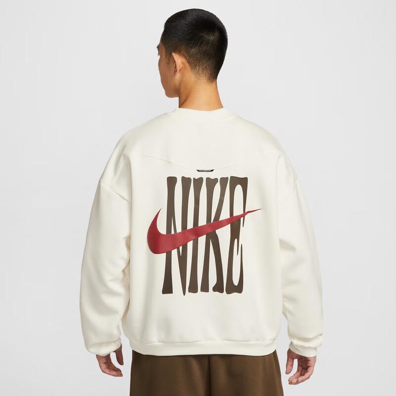 Nike Men's Pullover Sweatshirt