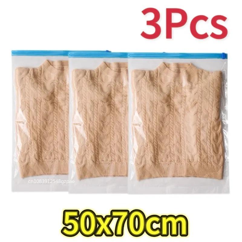 1/3/5pcs Clothes Compression Storage Bags Hand Rolling Clothing Vacuum Bag Packing Sacks Travel Space Saver Bag for Luggage Seal