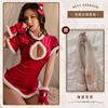 Sex Underwear Sexy Cheongsam Christmas Uniform Seduction Qqn Passion Clothes Hanfu Suit Women