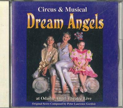 CD OST - Dream Angels At Odaiba Angel Theatr DA001 NOT ON LABEL Japan Soundtracks & Musicals Used