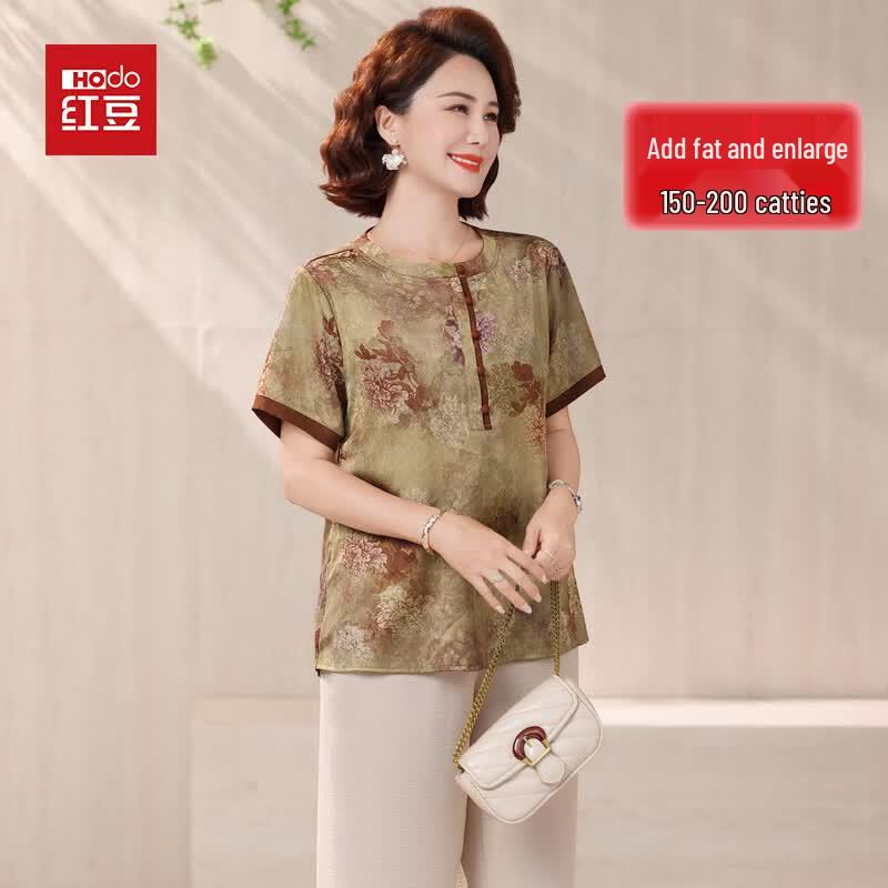 Hodo Mid-Aged Women s Chinese Style Short Sleeve Set 4XL