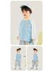 Kaka Panda Kids' Long-Sleeve T-Shirt - Spring Layer for Boys & Girls