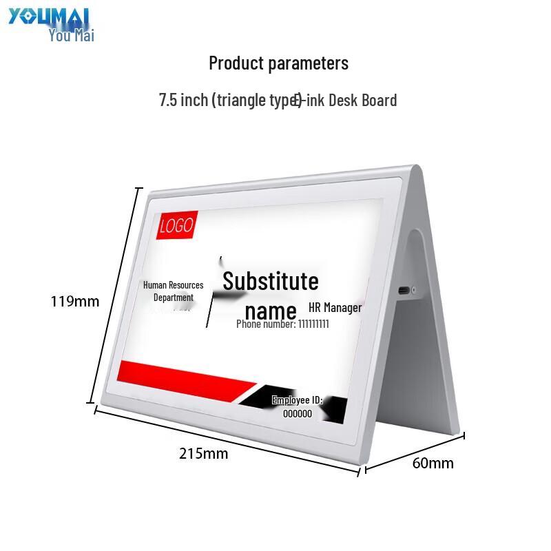 Umai YM-MSL1103 Smart E-paper Meeting Desk Sign (CN version)