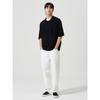 8Seconds Lightweight Essential Semi-Wide Fit Denim Pants Ivory (424721Lp50)