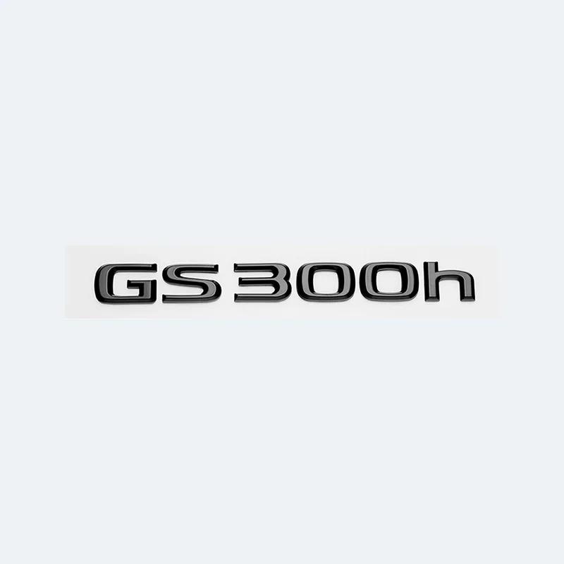 Pro Lexus GS200t GS250 GS300 GS350 GS430 GS460 GS450h HYBRID Logo zadního kufru Lesklá černá Znak ABS Dopis o modernizaci