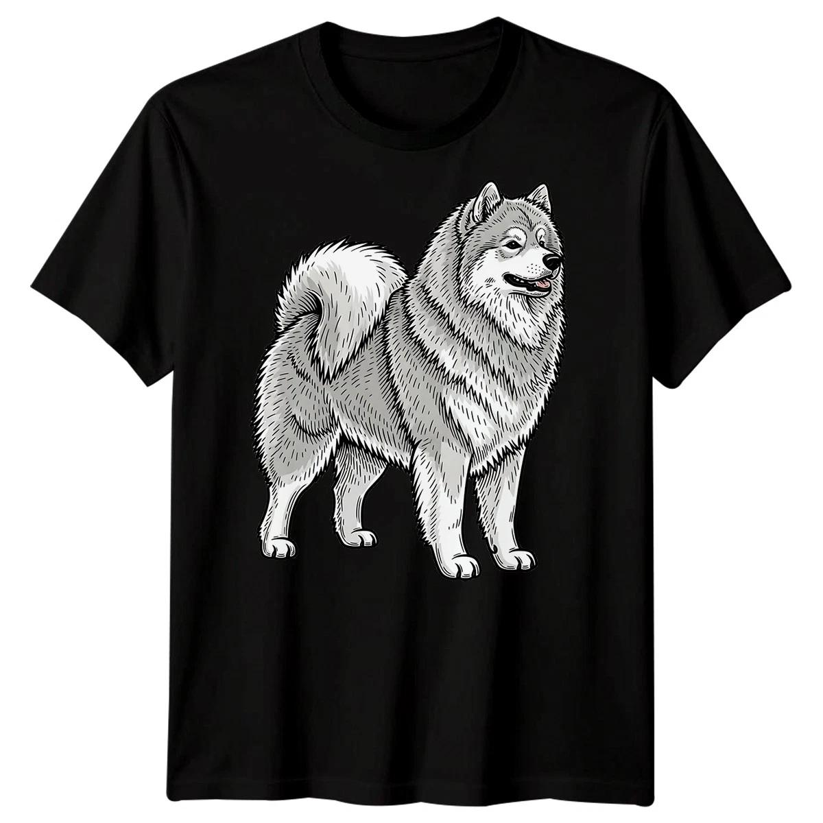 Alaskan Malamute Dogs Animals Mens T-Shirt Canine Pet Owner XL