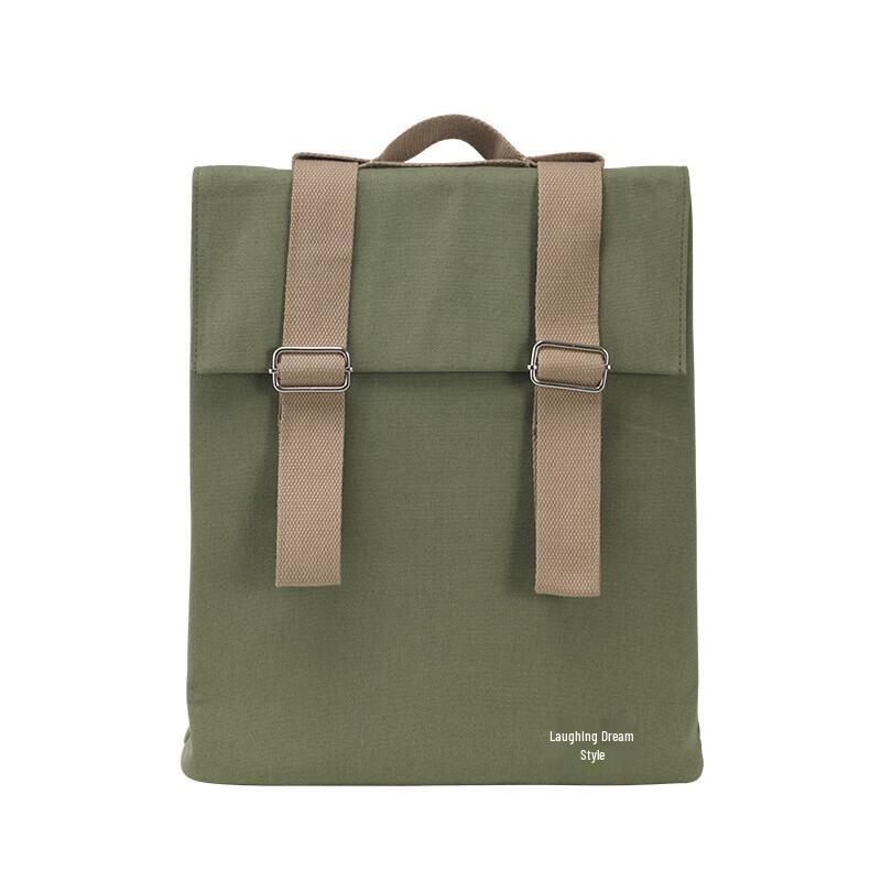 Xiao Meng Ge Lightweight Canvas Flap Backpack