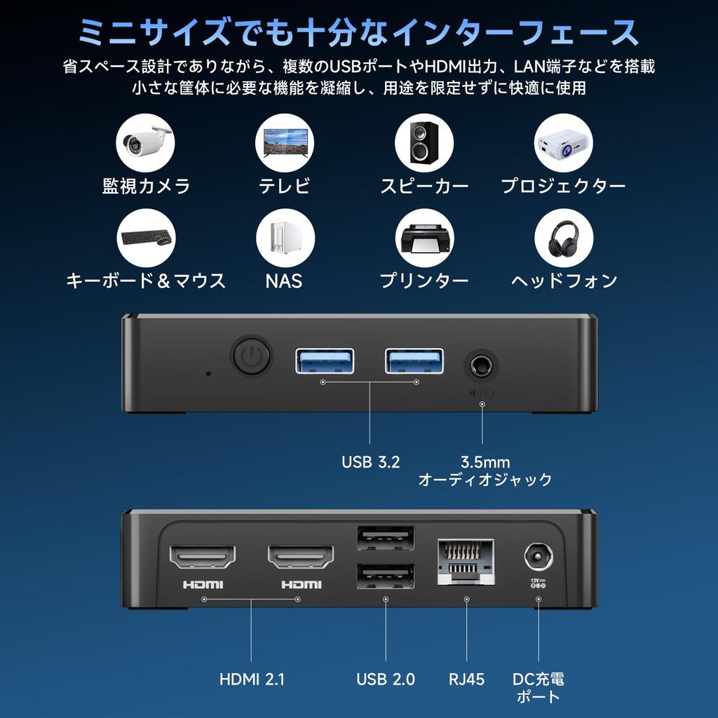 Intel N95 Mini PC Faster Than the with 12GB DDR5 Memory 512GB SSD DDR4 Windows 11 Cooling HDMI x Wired and Bluetooth B4 Mini (4-Core/4-Thread, N97) +