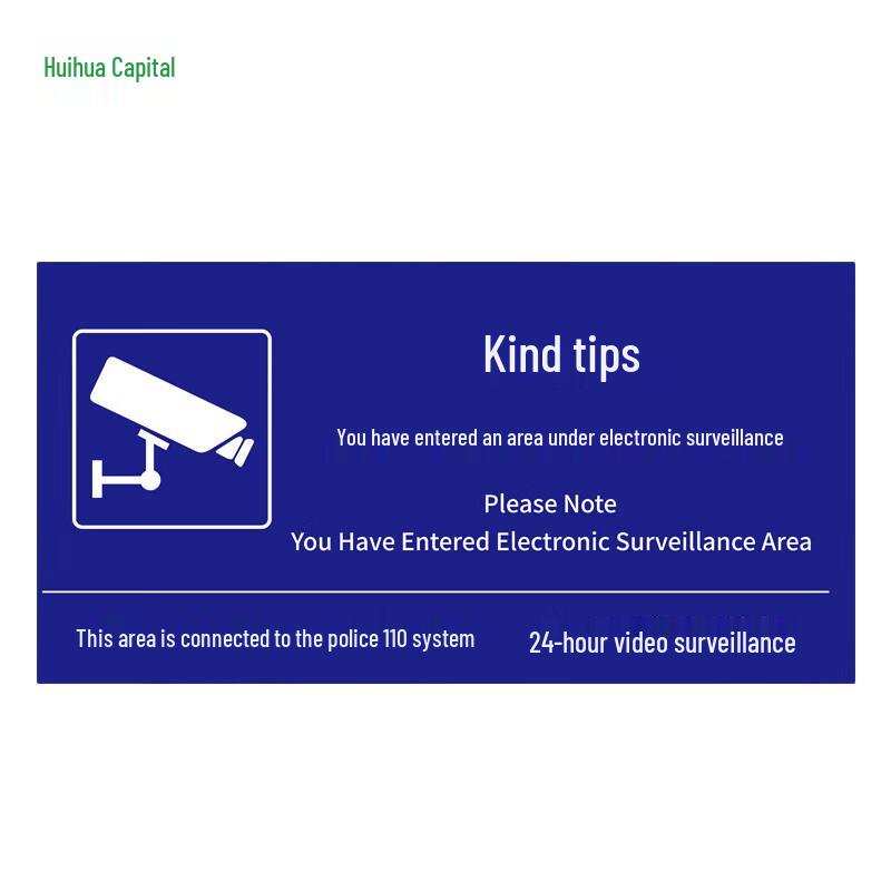 Electronic Surveillance Area Acrylic Warning Sign