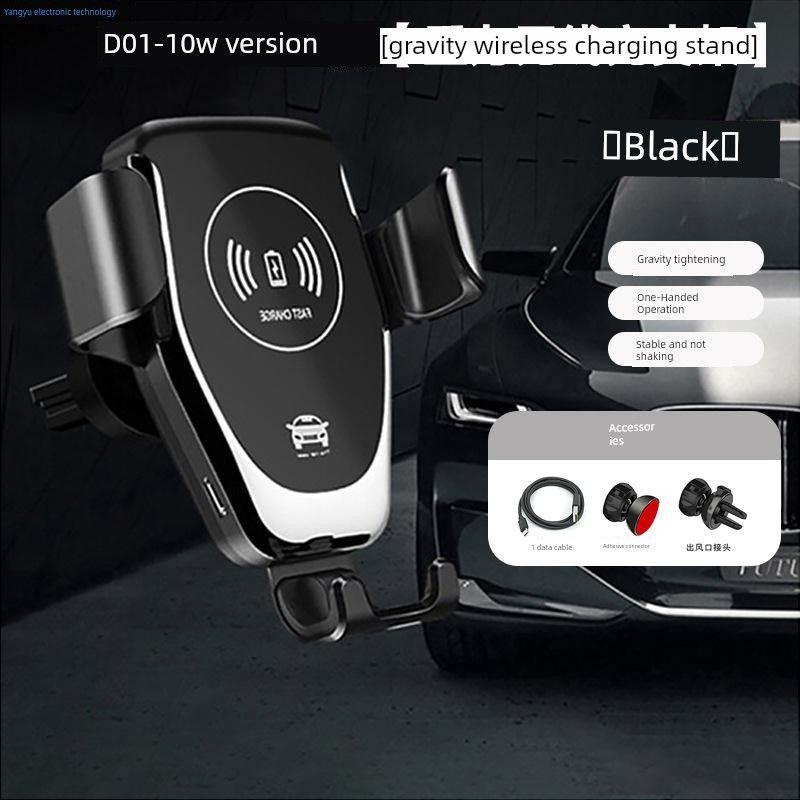 Shankuma D12 Беспроводное автомобильное зарядное устройство Крепление-клипса на вентиляционное отверстие Гравитационное крепление Присоска Автомобильное крепление Беспроводное зарядное устройство 1 piece D01 Black [10W Micro Version]