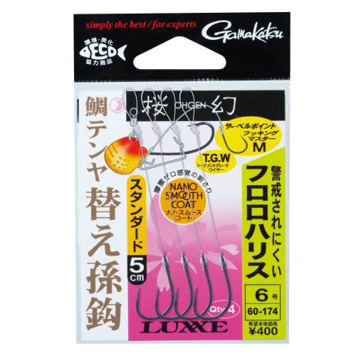 

Gamakatsu Sakuragen Taitenya Replacement Grand Hook Standard (Fluoro) M-6