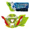SUPER BEST DX Zero Two Progress Key Zero Two Driver Unit Kamen Rider Zero One [Bandai] &