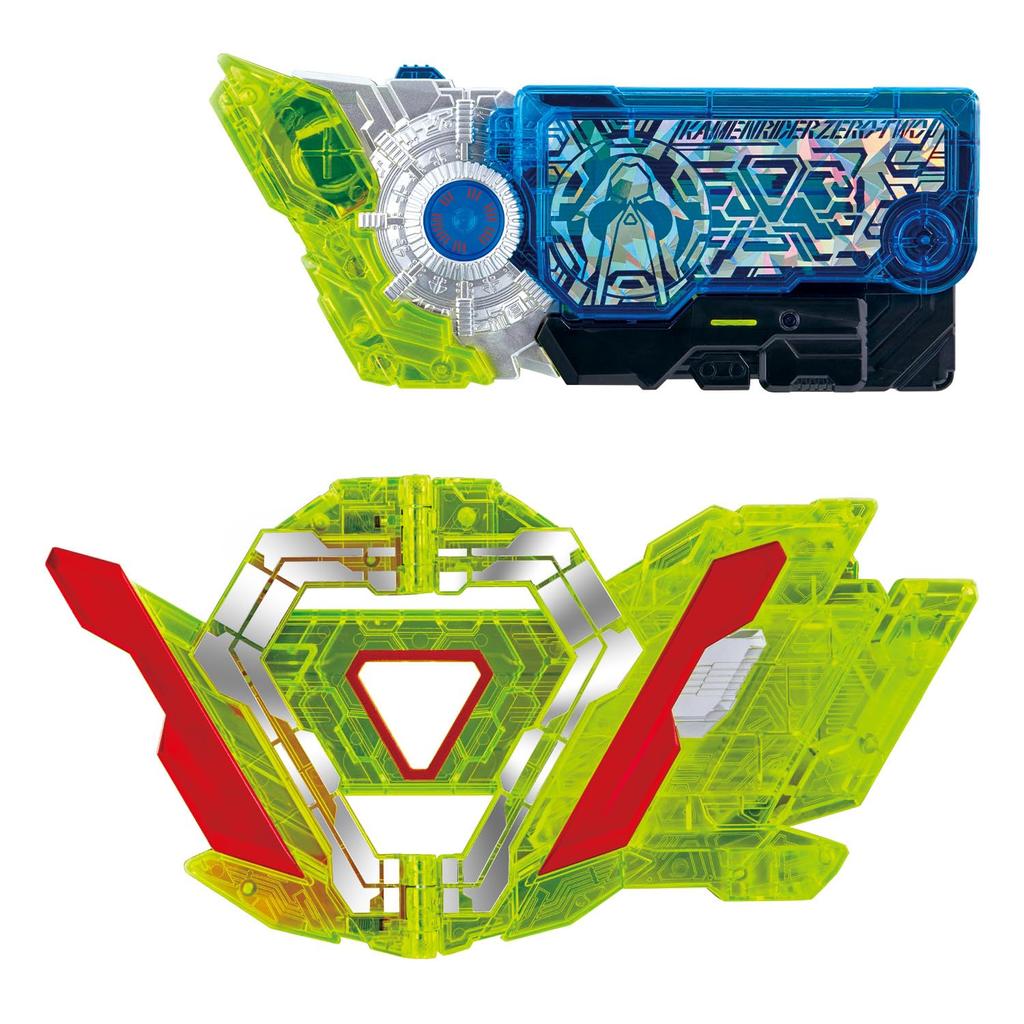 SUPER BEST DX Zero Two Progress Key Zero Two Driver Unit Kamen Rider Zero One [Bandai] &