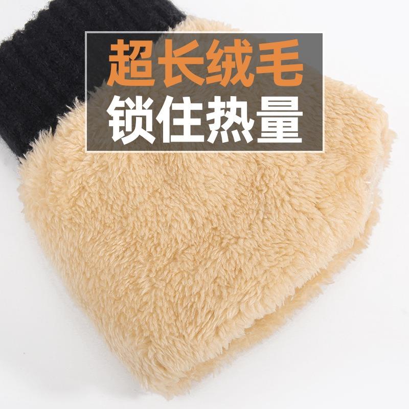 Knitted gloves men's winter double-layer fleece thickened arctic fleece cold-proof and warm wool hot-selling adult