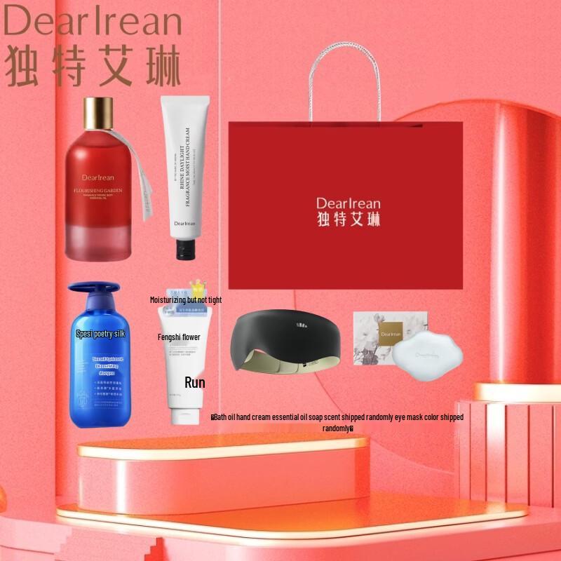 Dear Irene Body Essential Oil Gift Set