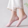 6Pairs Anti Slip Invisible Short Socks Mesh Summer Thin Socks Simple Ice Silk Boat Socks  Daily