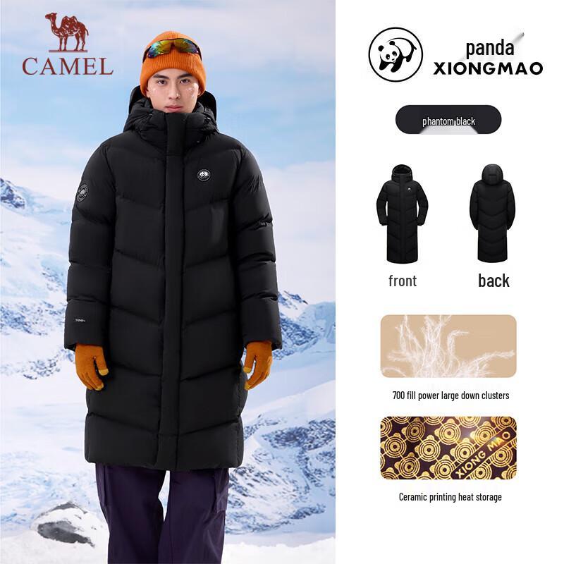 Camel Unisex Long Hooded Down Puffer Jacket A34CAPLN626