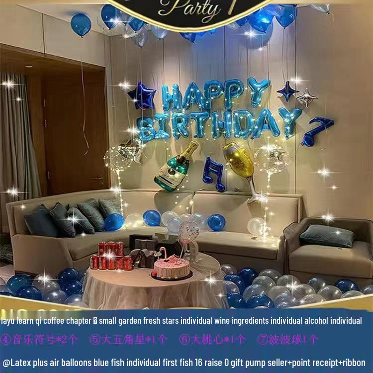 Free Shipping High-End Birthday Balloon Decoration Set for Adults & Kids - Creative Party Layout