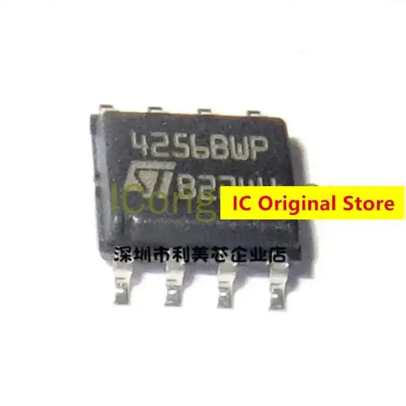 

5PCS Original M24256-BWMN6TP ST4256BWP 4256BWP patch SOP chip M24256-BWMN6 білий