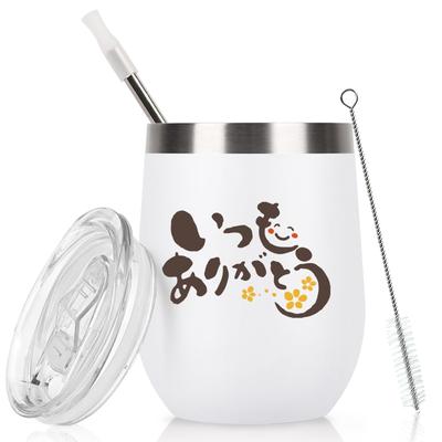 Livole Du ein schönes Geschenk für oder jede Diese Edelstahlbecher mit Deckel und Strohhalm hält Ihr Getränk heiß oder Perfekt für oder „Danke Immer“ Becher,