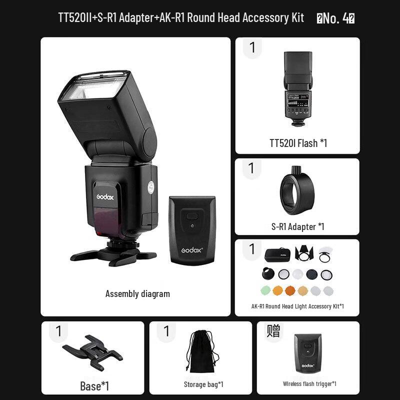 Godox TT520II Speedlite Flash Kit