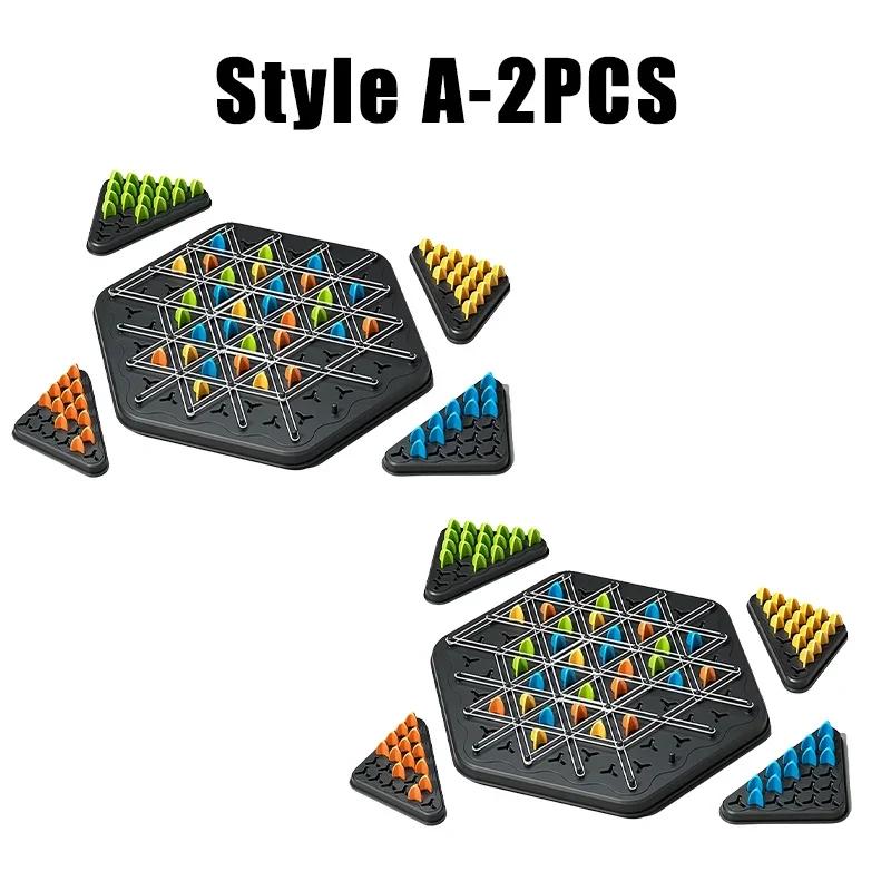 Chain Chess Classic Puzzle Board Game 1/2/4PCS Triangle Chess Rubber Band Multiplayer Battle Educational Chess for Kids