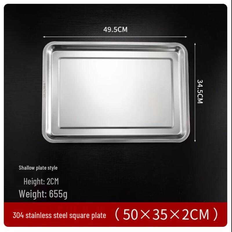 304 Food Grade Stainless Steel Rectangular Tray