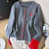 Japanese Heart Embroidery Knit Cardigan for Women - Chic Colorblock Style, Slim Fit, Ideal for Spring and Autumn.
