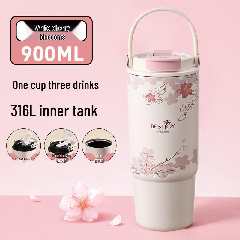 Fuguang 316L Stainless Steel Dual-Drink Insulated Tumbler
