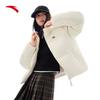 Anta Women's Short Puffer Down Jacket