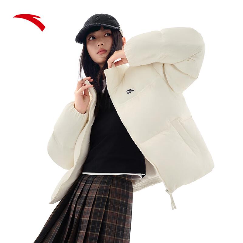 Anta Women's Short Puffer Down Jacket