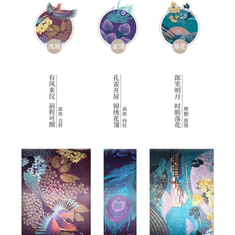 Ancient Style and Paper Tape Hand Account Sticker Notes Stationery Decoration Art Life Stickers Material