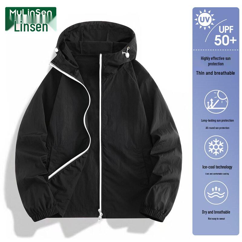 MULINSEN Women's Ice Silk Hooded UV Protection Jacket