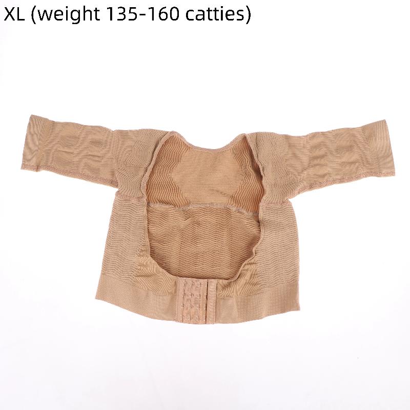 Arm Slimming Back Posture Corrector Arm Shaping Sleeves Fat Reduction For Women Back Support Posture Corrective Shapewear Tops