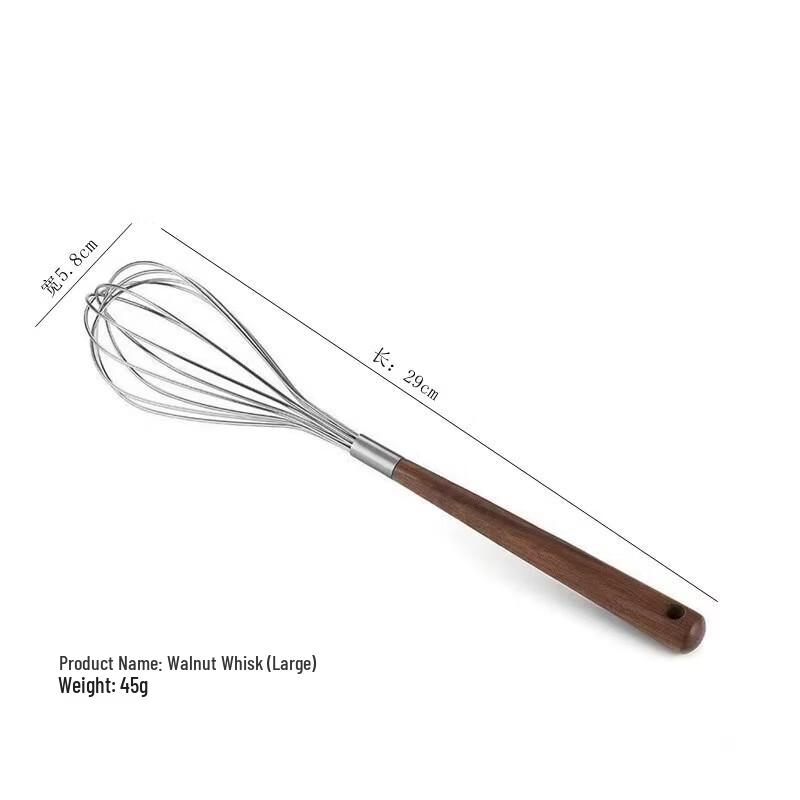 Beishuangjing Walnut and 316 Stainless Steel Whisk - 2 Pack