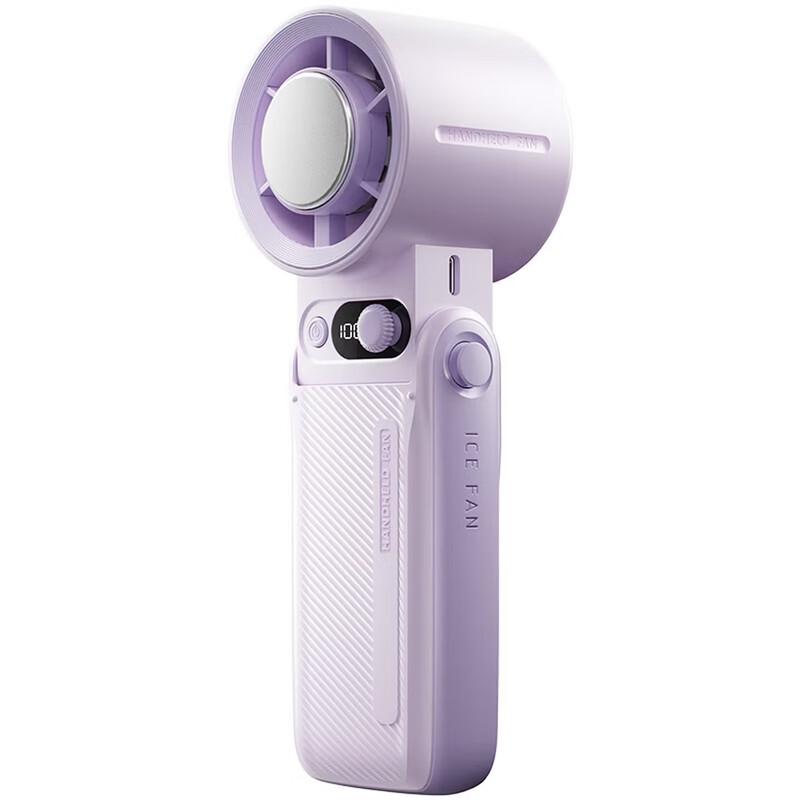Sumi Portable Handheld Digital Fan