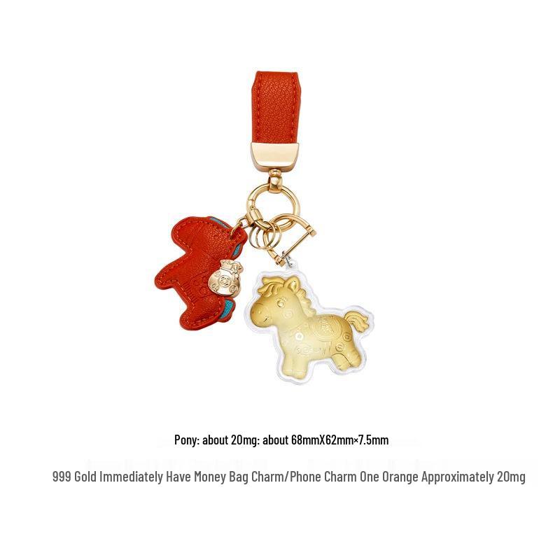 Golden Zodiac Horse Keychain - Cartoon Ornament for Car or Couple. Versatile and Cute Pendant for Prosperity.